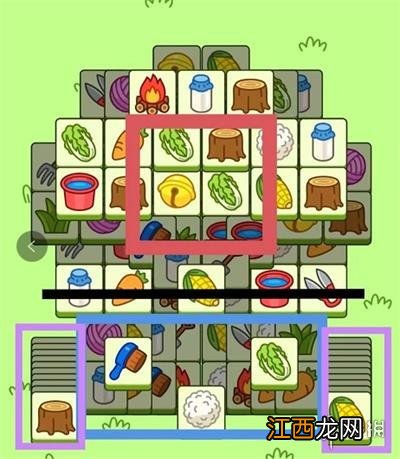羊了个羊10.28攻略 羊了个羊10月28日第二关怎么过