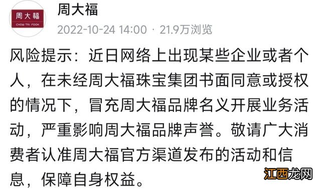 出轨、PUA、送黄金，产奶、圣水、送国籍，你想看的V圈都有