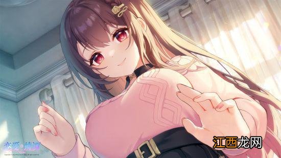 《恋爱绮谭 不存在的真相》今日发售!