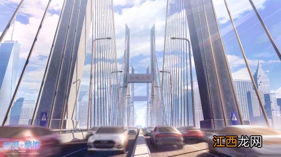 《恋爱绮谭 不存在的真相》今日发售!