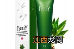 怎样给肌肤保湿?怎么做才能给肌肤保湿?