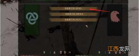 骑马与砍杀2怎样升级家族等级-家族等级提升方法介绍