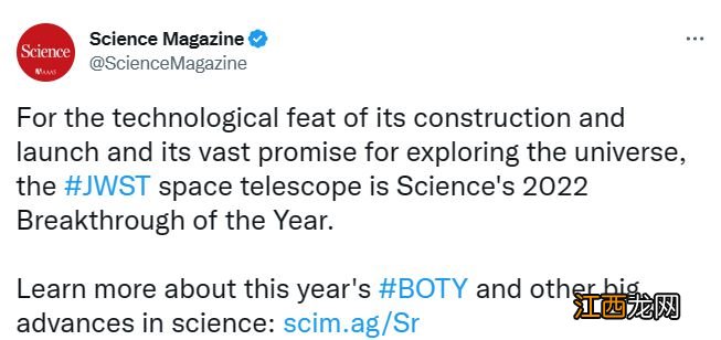 Science年度十大科学研究公布：韦伯望远镜当选，AIGC陪跑！