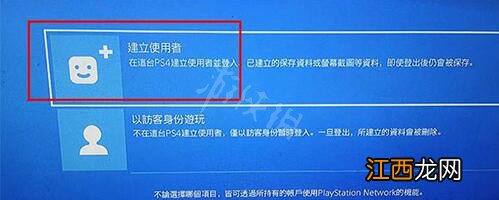 麻布仔大冒险怎么双人-双人游戏方法介绍