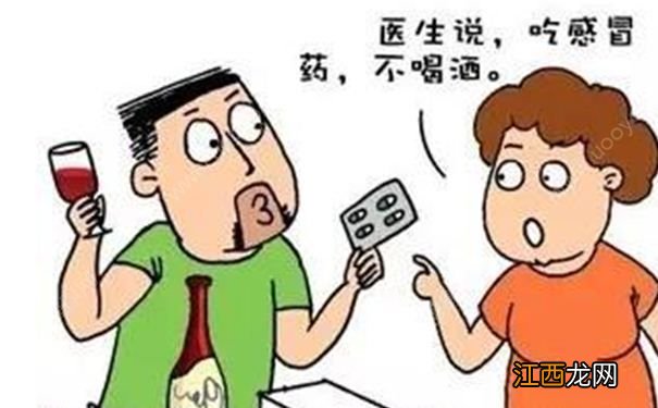 身边没有水可以用啤酒来服药吗？夏季怎么轻松吃出健康？