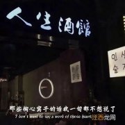 八月拍一拍好用文案有哪些 八月拍一拍文案八个字