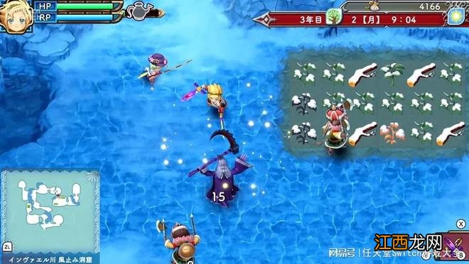 《符文工房3豪华版》发售日公布!新增内容和玩法