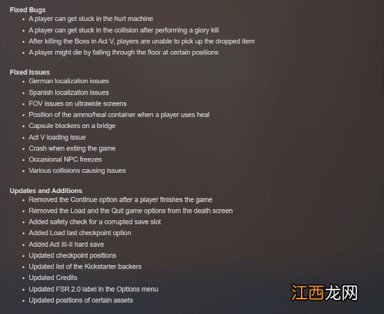 《蔑视》发布生活质量补丁：优化检查点和存档系统