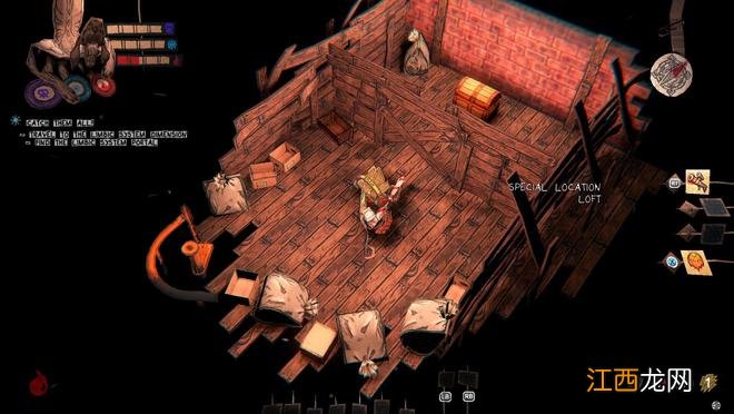 恐怖冒险游戏《剪纸大厦》现已发售