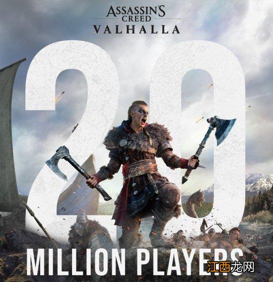 《AC英灵殿》玩家人数突破2000万!新里程碑解锁