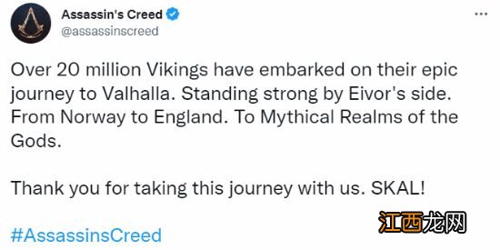 《AC英灵殿》玩家人数突破2000万!新里程碑解锁