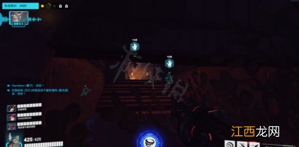 守望先锋2女巫杂酿任务怎么做-守望先锋归来女巫杂酿任务做法介绍