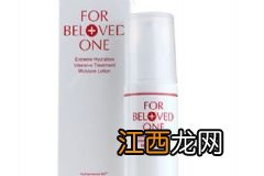 实用有效的眼霜有哪些?20多岁的女生用什么眼霜好?