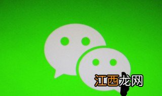 属狗人最好运招财微信名字 属狗人的微信名招财