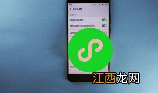 好运招财微信名字，属鸡人最好运招财微信名字