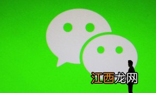 女生招财运的微信名字 女士好运招财的微信名字