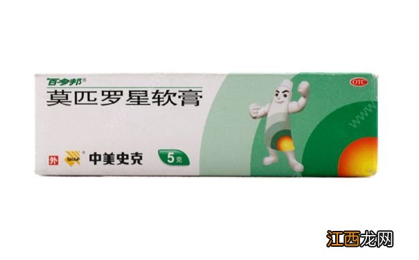 百多邦能治毛囊炎吗？百多邦可以治疗痘痘吗？