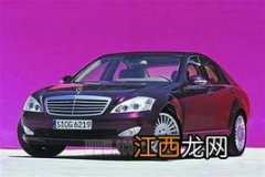 老板花114万元买奔驰S350L 10年出头的奔驰s350值得买吗