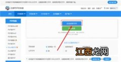 word文档怎么转换成pdf word文档怎么打不开怎么办