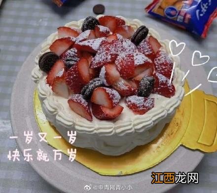 上海一小区300多人在等蛋糕 凌晨上海一小区300多人在等蛋糕