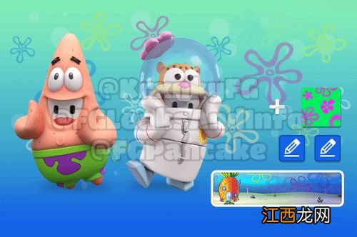 曝《糖豆人》将联动《海绵宝宝》 还有奥特曼等装扮