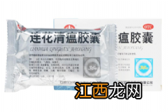 哪个牌子的夏桑菊颗粒好?什么牌子的夏桑菊颗粒好?