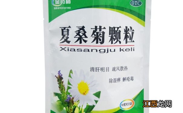 哪个牌子的夏桑菊颗粒好?什么牌子的夏桑菊颗粒好?