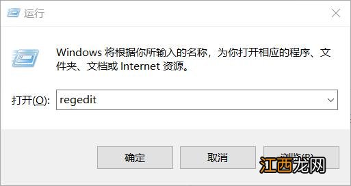 键盘按一下出来很多字 win10系统如何校正键盘