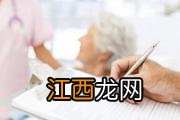 眼干眼涩是什么原因呢