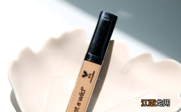 湿又野遮瑕棒多少钱?湿又野遮瑕液价格