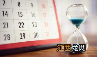 农历3月3日是什么节日 阳历3月3日是什么节日