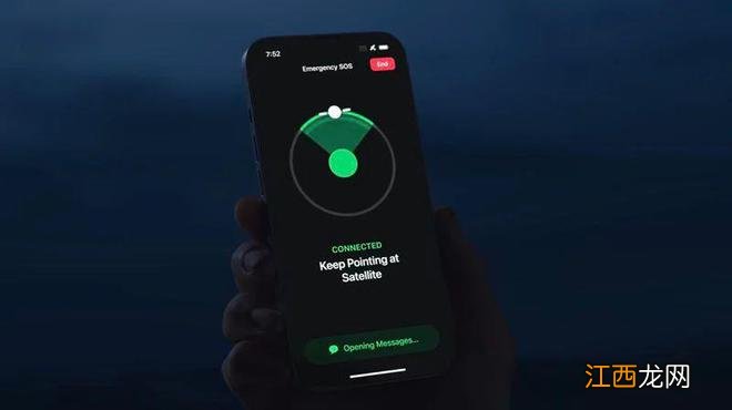 最快 12 月 13 日上线，苹果卫星求助 SOS 服务即将登陆英国
