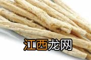 白细胞减少吃什么食物