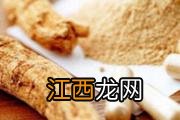 猩红热吃什么食物