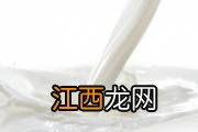 肝癌饮食注意什么