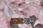 红斑狼疮食疗方法