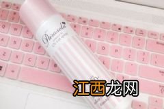 水精灵美瞳哪种颜色比较好?戴美瞳会有什么危害?