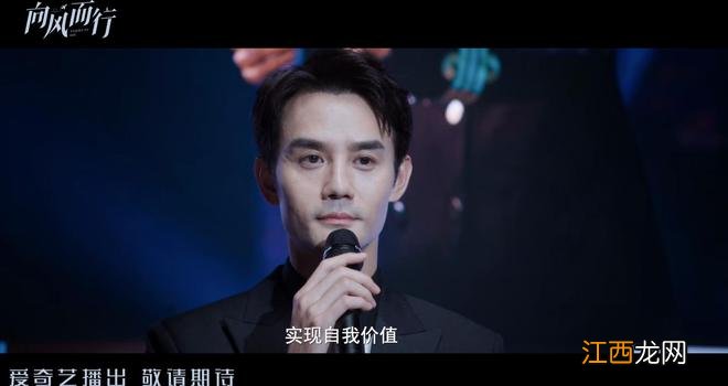 今晚首播!又一部40集大剧登陆央视,成泰燊领衔,6位实力派坐镇