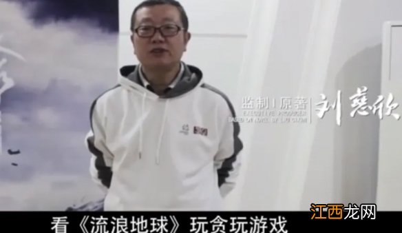 科幻片是什么梗 抖音评论科幻片什么意思