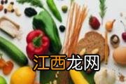 阑尾炎吃什么食物好