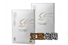 艾美倩遮瑕膏怎么样？艾美倩遮瑕膏怎么用？