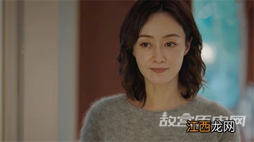 《底线》方远老婆是什么人 方远老婆扮演者是谁