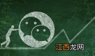 成熟的微信名字内涵 微信名字 成熟