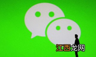 内涵微信名字男成熟 成熟男人有内涵的微信名字