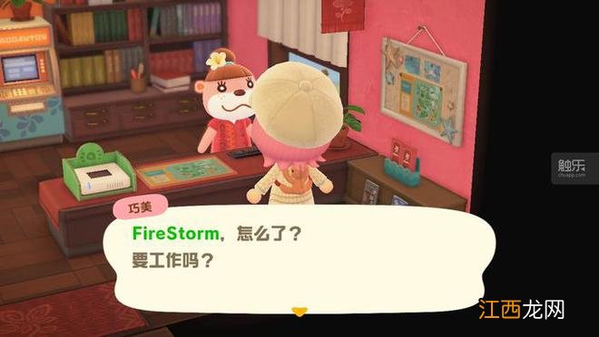 触乐夜话:小动物能有什么坏心眼呢?