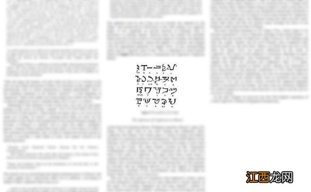 游戏史上最神秘的武器彩蛋之一!雾子女巫皮肤神秘彩蛋解析