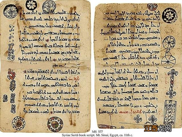 游戏史上最神秘的武器彩蛋之一!雾子女巫皮肤神秘彩蛋解析