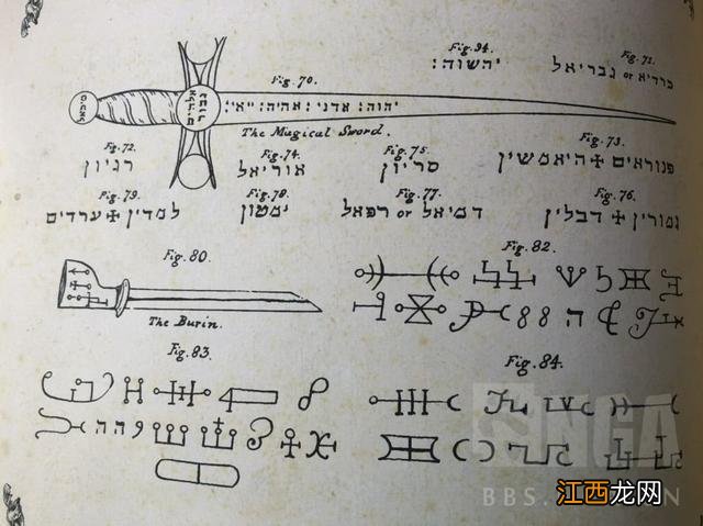 游戏史上最神秘的武器彩蛋之一!雾子女巫皮肤神秘彩蛋解析