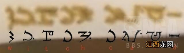 游戏史上最神秘的武器彩蛋之一!雾子女巫皮肤神秘彩蛋解析