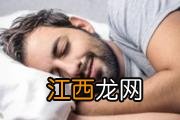 鼠标手是什么